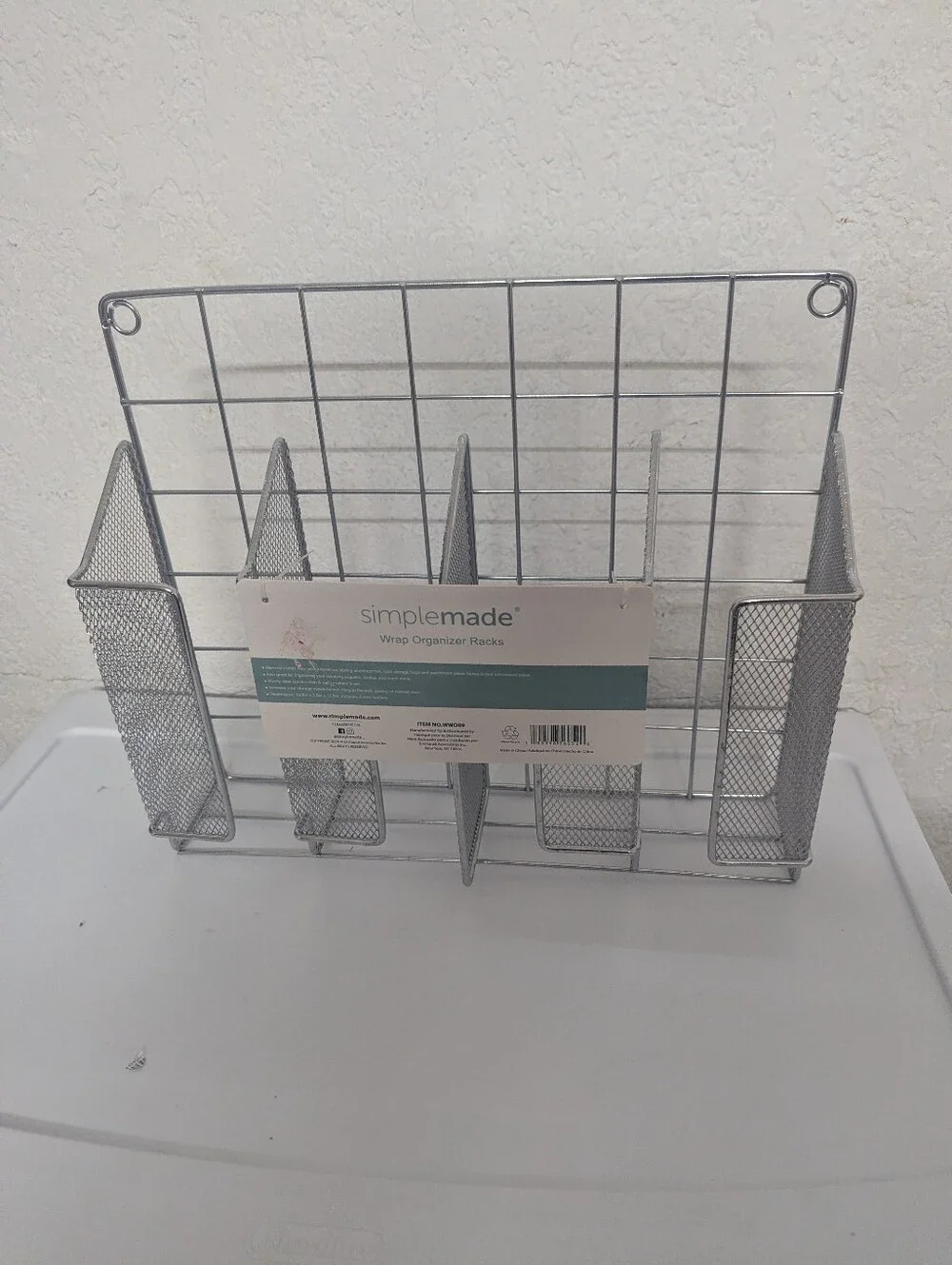 Silver Mesh Wrap Organizer Rack